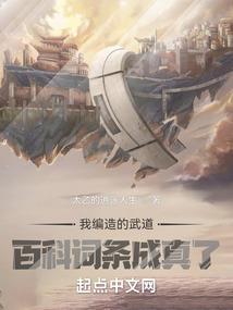 属羊的不圆滑