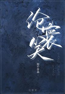 属鼠的去哪里拜佛
