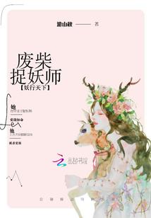 老黄历跟新黄历冲突