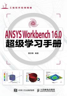 78年属马能创业吗