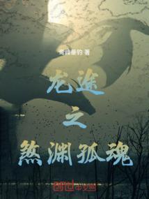 曼谷一月份