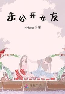 绝配的属相属蛇好吗