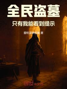 属鸡婚姻顺利