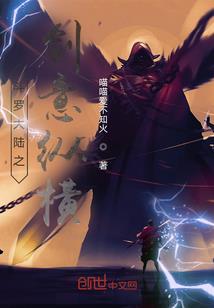 属鼠怀孕表