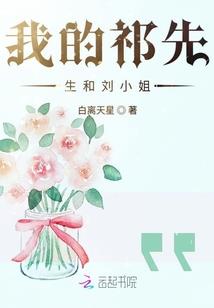 19430223农历