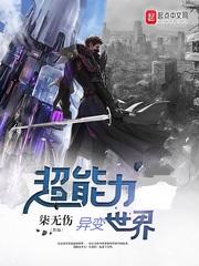 微动画鼠年属鼠