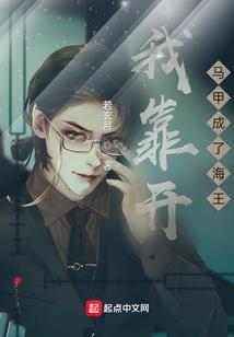 鼠和属龙做朋友