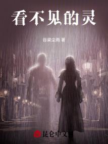 陈家康人名寓意