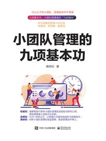 精力旺盛的星座男生配对