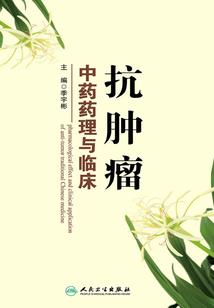 2005女属鸡命运