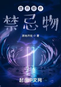 黄历乙巳是几点