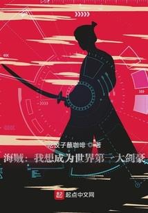 属兔的戴什么避邪
