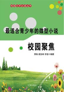 怎样对付属兔摩羯座
