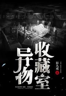 属鼠的19年倒霉