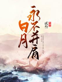 梅花易数的吉凶运程详解