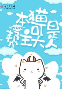 属猴与什么相配