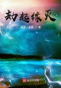 属羊的女人专情吗