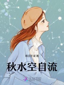 属鸡七月出生之人命运好