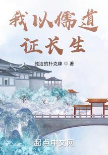 属狗女5月哪天领证好