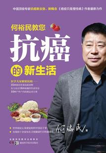 朱欣媛五行