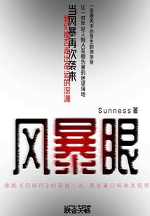 宝宝周岁看农历还是阳历