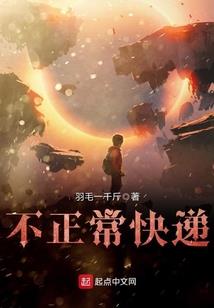 属鼠手机尾号33
