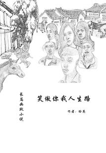 rm运气名场面