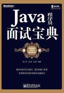 肥胖妇女比喻什么生肖