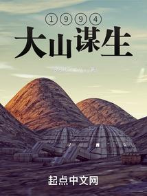 运气好可以避