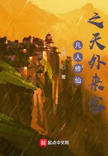 属龙人的财运财富