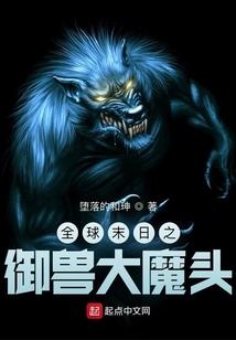 2021.9.23农历