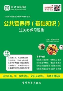 属牛农历七月生男孩命运