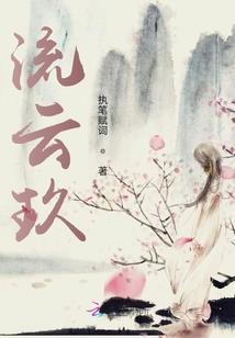 星座查询农历换算阳历