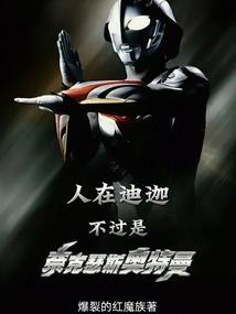 2023属鸡颜色最新运