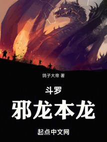 凡人修真五行幻境