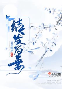 赞美属龙的女孩