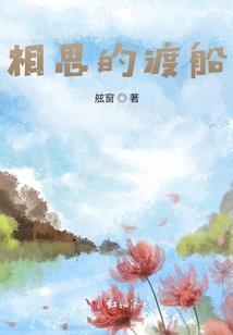 黄历看好日子结婚