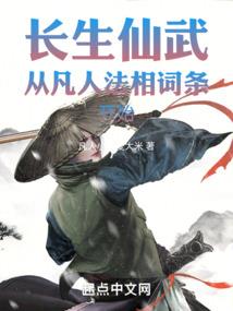 我的世界为小伙伴起名