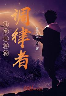 梦见和孕妇打交道