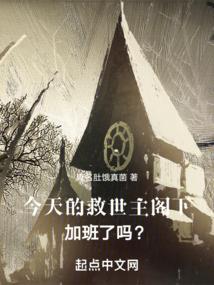 能成为父母的骄傲星座