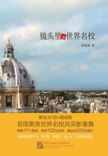门八字旁的字与什么有关