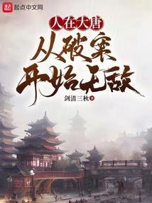 梦到都在笑