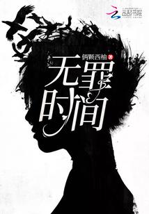 属马的人在属鼠年份运势