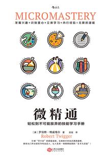 梦到装好碗准备搬家