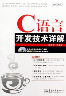名字带符号网名
