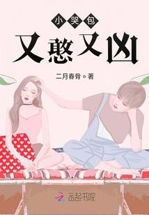 楚汉相争打一生肖