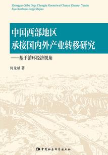 属虎猴适合住几楼