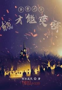 属龙的大吉婚配