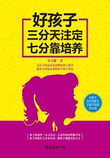 五行微信头像女性