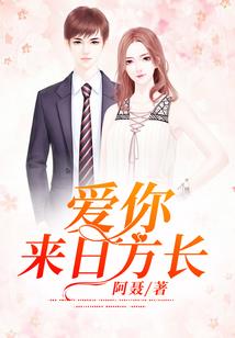 男人秋天补什么最好